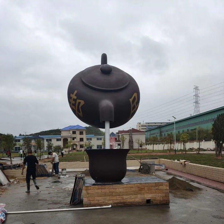 茶文化茶壶别墅景观铜雕