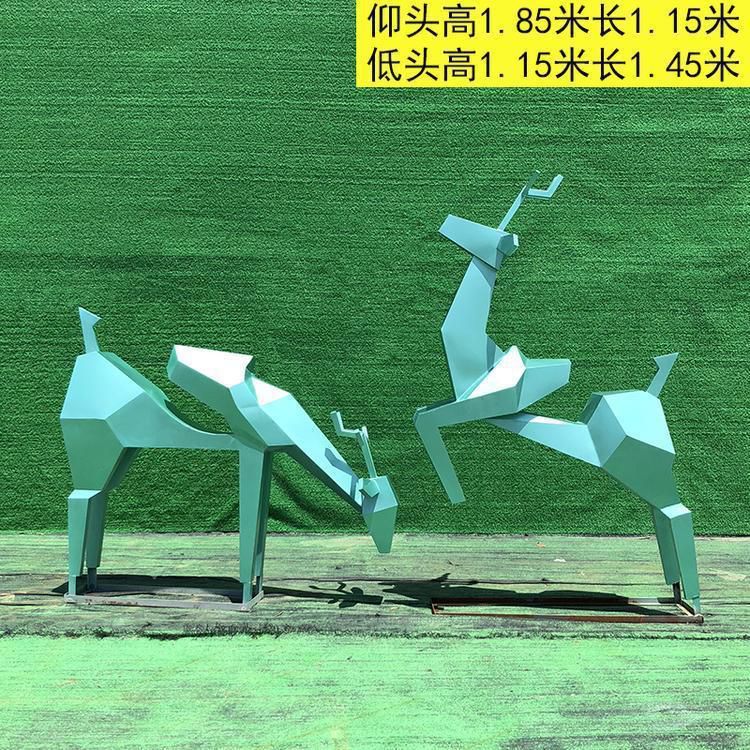 几何鹿不锈钢校园雕塑