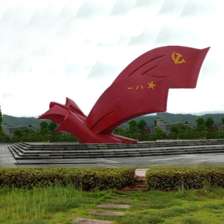 红色党建景观不锈钢雕塑