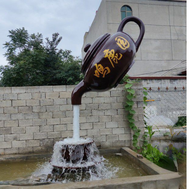茶壶城市文化标志铜雕