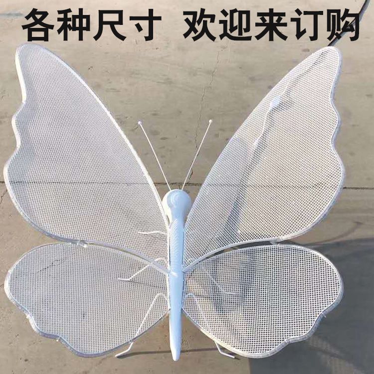不锈钢白蝴蝶动物标志雕塑