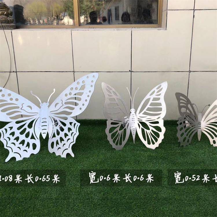 不锈钢蝴蝶展翅动物雕塑
