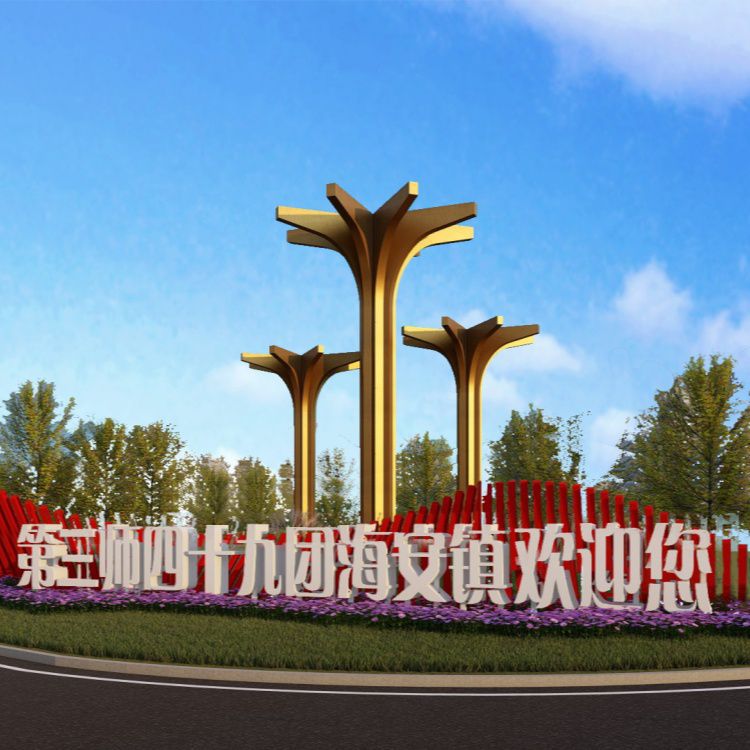 不锈钢雕塑地标建筑