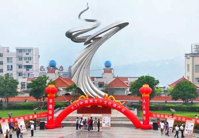 彩带不锈钢雕塑