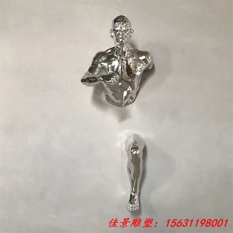 不锈钢几何切面人物摆件