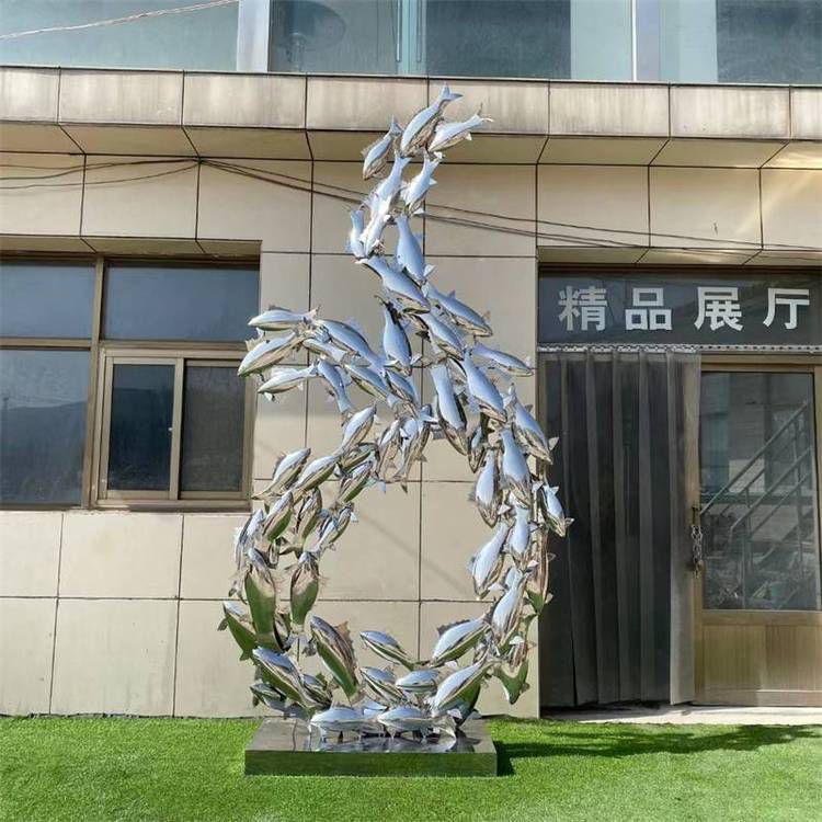 不锈钢镜面鱼群雕塑