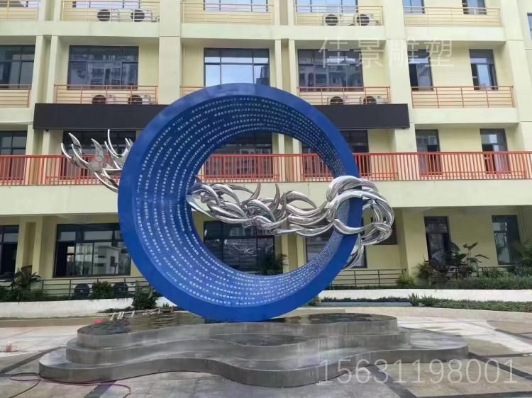 鱼群圆环雕塑 不锈钢景观雕塑厂家