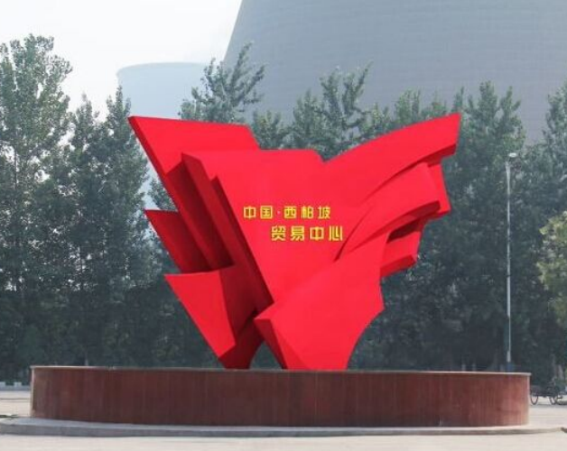 不锈钢不忘初心党旗和五角星雕塑
