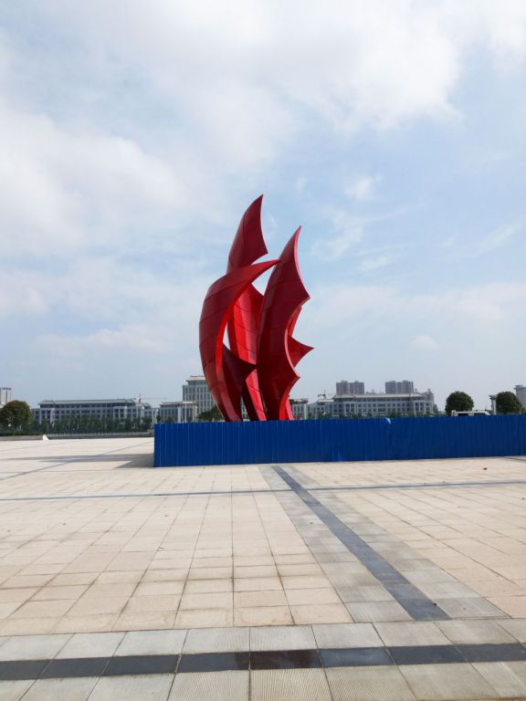 红色党建公园不锈钢雕塑