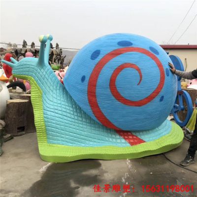 玻璃钢仿真彩色蜗牛雕塑大型动物摆件