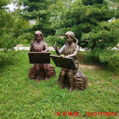 校园景观画画女孩铜雕
