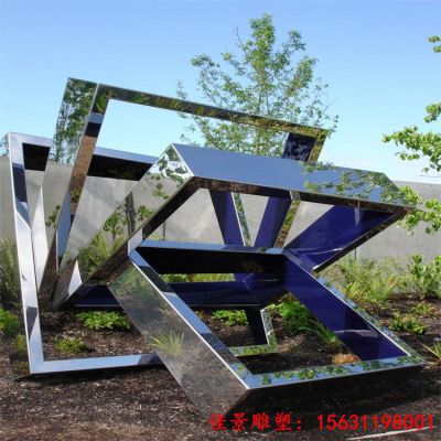 不锈钢公园雕塑金属几何造型