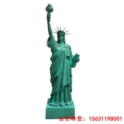 玻璃钢仿铜景区景点自由女神像雕塑