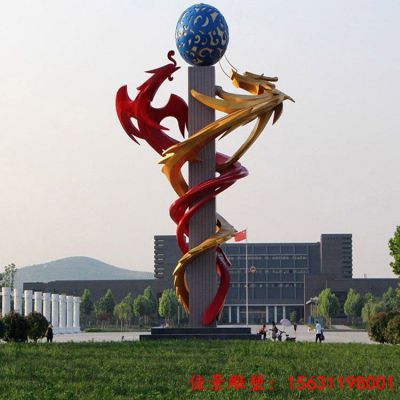 彩色不锈钢抽象龙雕塑