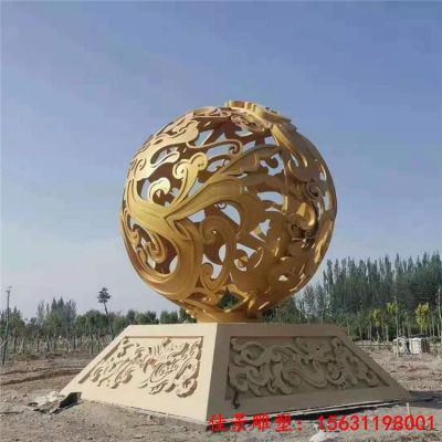 不锈钢彩色镂空球雕塑