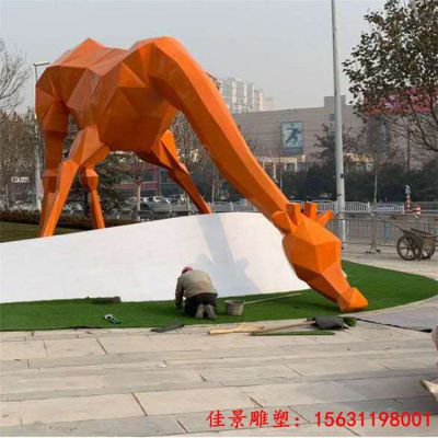 不锈钢几何切面长颈鹿动物雕塑