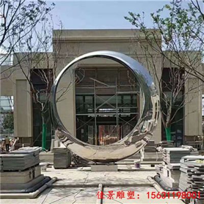 金属镜面不锈钢圆环雕塑