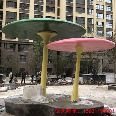 玻璃钢蘑菇凉亭雕塑卡通彩绘休息景亭