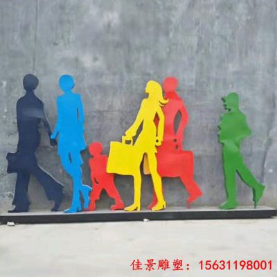 不锈钢剪影购物人物雕塑