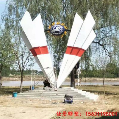 不锈钢户外抽象金属标志造型雕塑