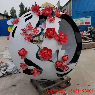 不锈钢海棠花球金属镂空球雕塑