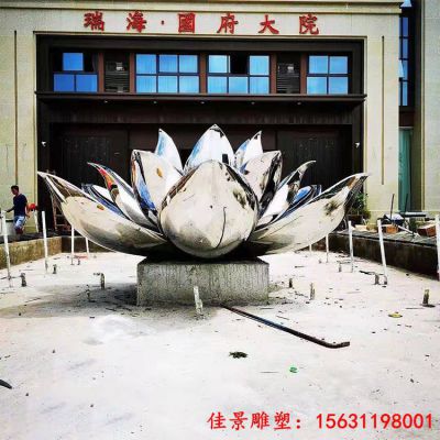 公园镜面荷花不锈钢雕塑