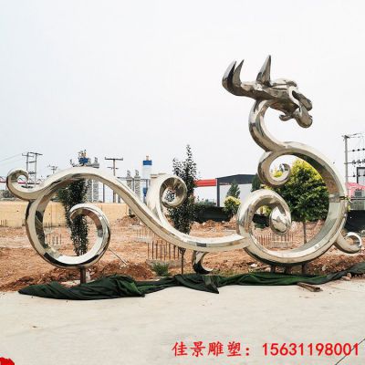 不锈钢抽象龙雕塑
