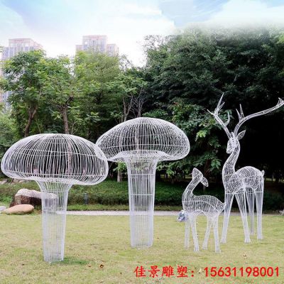 不锈钢丝编织镂空蘑菇雕塑