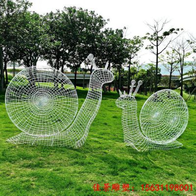 不锈钢镂空编织蜗牛雕塑
