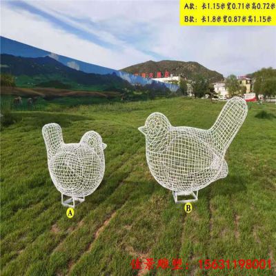不锈钢镂空编织小鸟雕塑