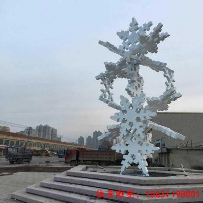 金属创意不锈钢雪花造型雕塑设计