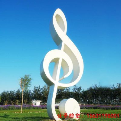 校园不锈钢音符雕塑