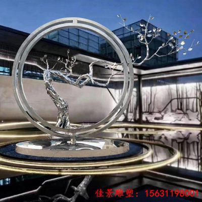 不锈钢圆环树枝雕塑