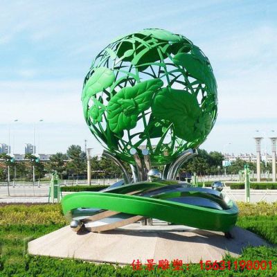 喷漆彩色不锈钢镂空球雕塑