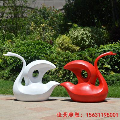 抽象艺术定制不锈钢天鹅雕塑