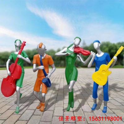 玻璃钢抽象演奏人物雕塑