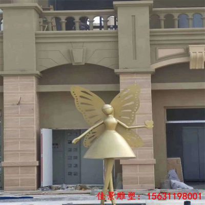 公园蝴蝶仙子铜雕