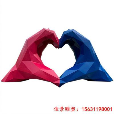 不锈钢爱心雕塑