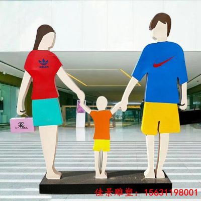 不锈钢一家三口剪影人物雕塑