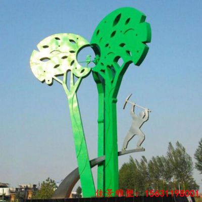 公园不锈钢大型金属地标性建筑雕塑