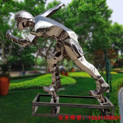 户外广场运动不锈钢轮滑人物雕塑