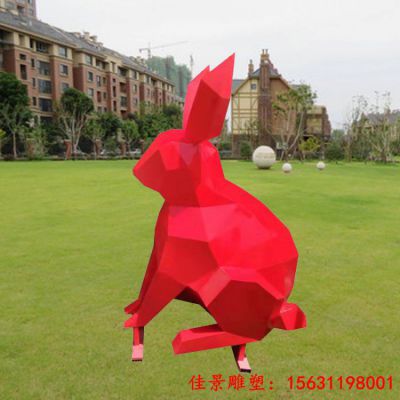 不锈钢抽象几何兔子雕塑