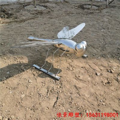 不锈钢蜻蜓雕塑