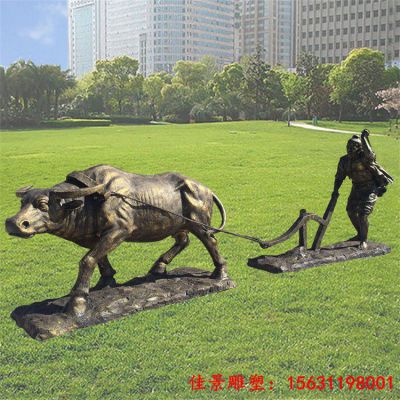 玻璃钢仿铜耕地牛农耕文化雕塑