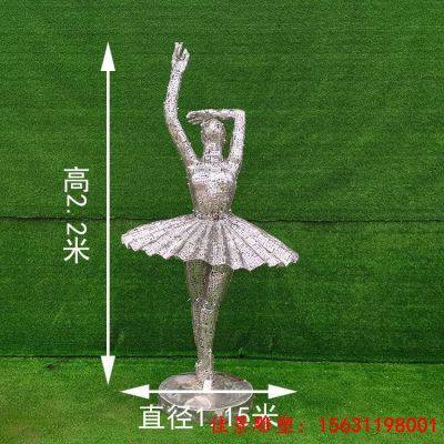 不锈钢抽象芭蕾舞女孩雕塑