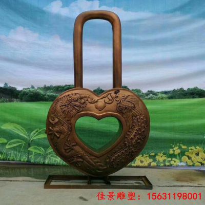 龙凤同心锁铜雕公园爱情雕塑
