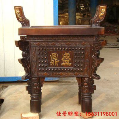 铜雕鼎盛方鼎雕塑