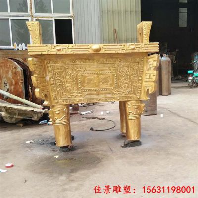 铜雕鼎盛四足方鼎雕塑