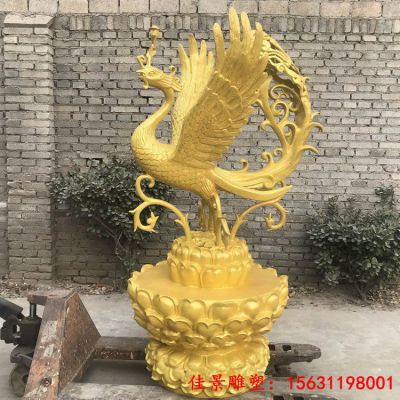 凤凰铜雕神兽雕塑