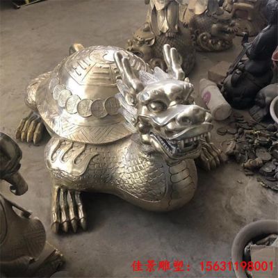 景区动物雕塑铜雕龙龟